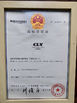中国 Guangzhou Chuang Li You Machinery Equipment Technology Co., Ltd 認証